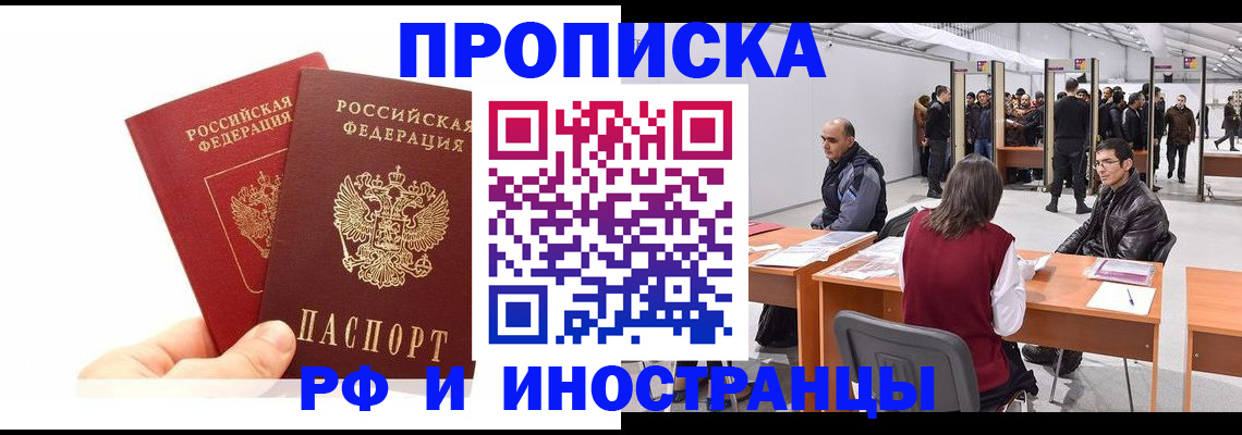 форма 3 в Стрежевом